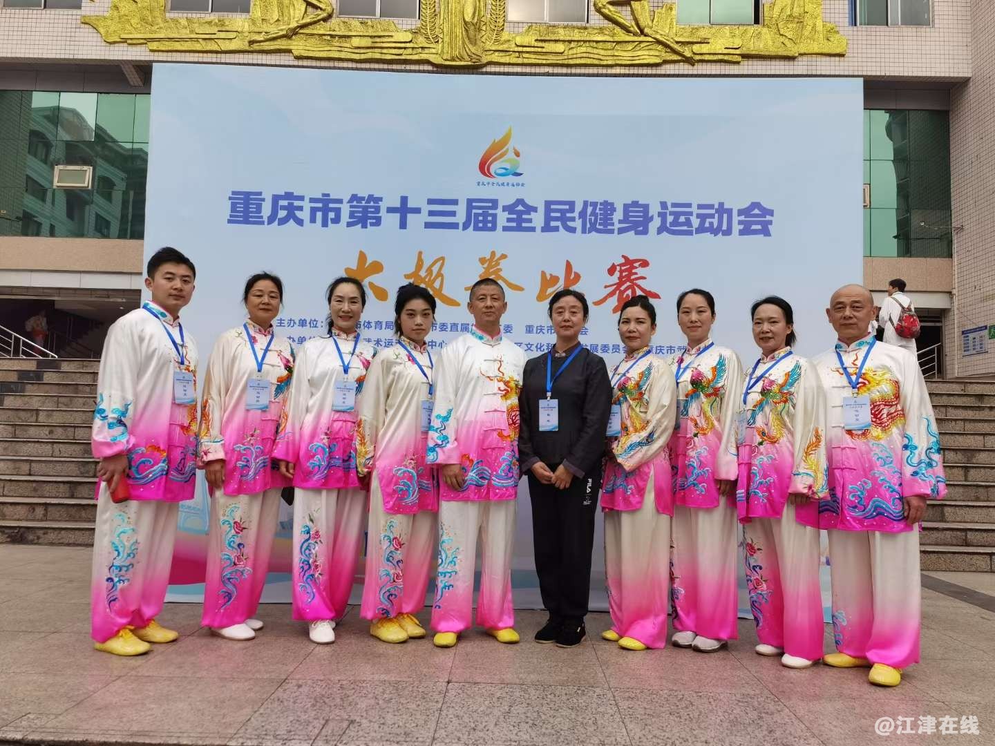 20240429075721front2_0_65865_FqPIMTngPQ_cqhkMzoLBtnLBP_xY.jpg