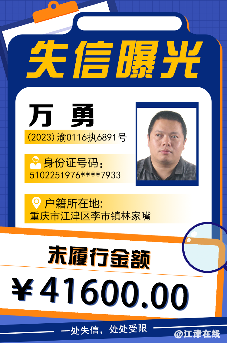 35b525d6dd65c78482d1e0261b76fba7.png