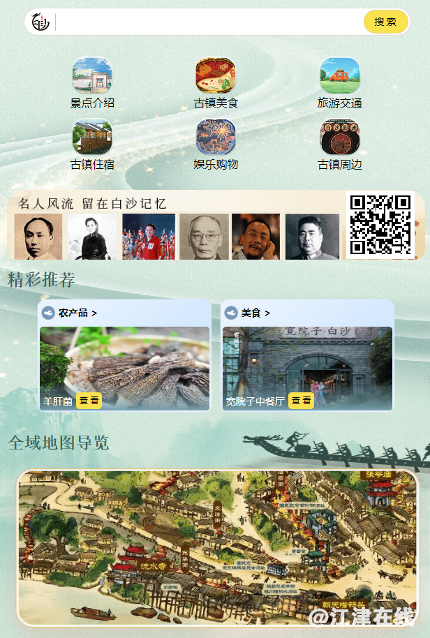 a04576154fffc58f241c4721a9cb0476.png