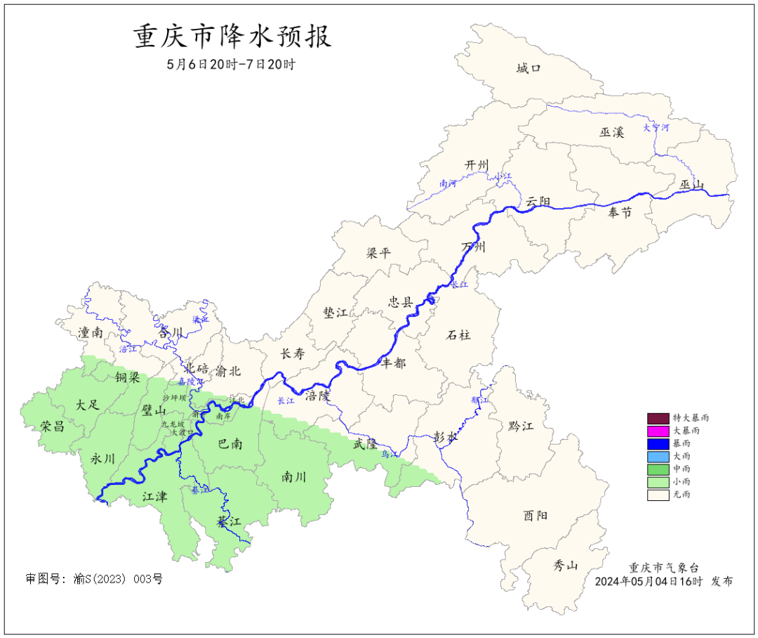 40959FDDE95A7BECA459DF6823B8E9CB32ED5B33_size247_w1080_h908.png