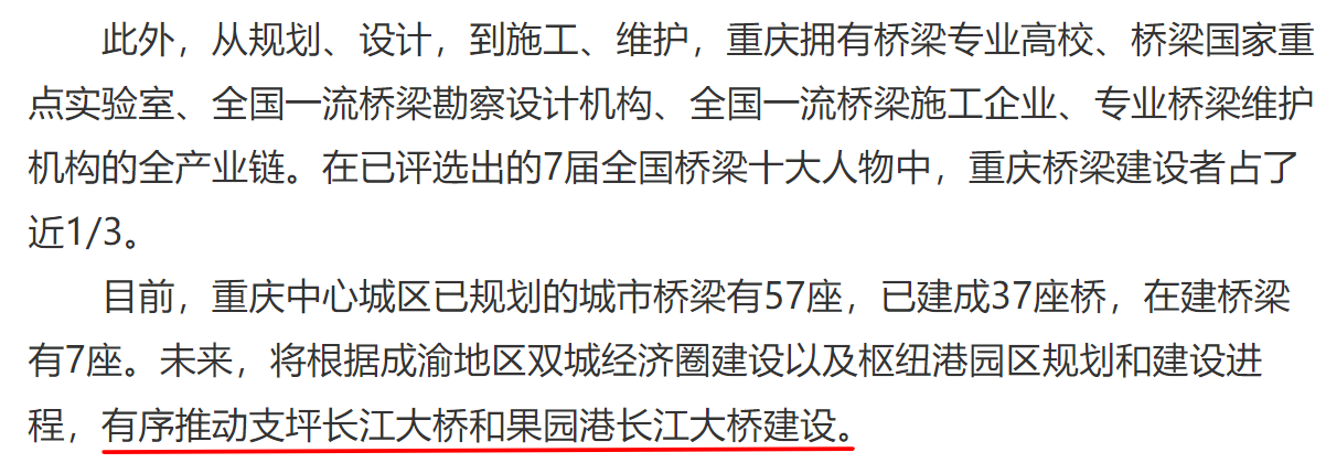 2dcc7db40cd8ca87f252da209a578436.png