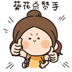 b6d5667034004eaa1b9d507a7a6485c9.gif