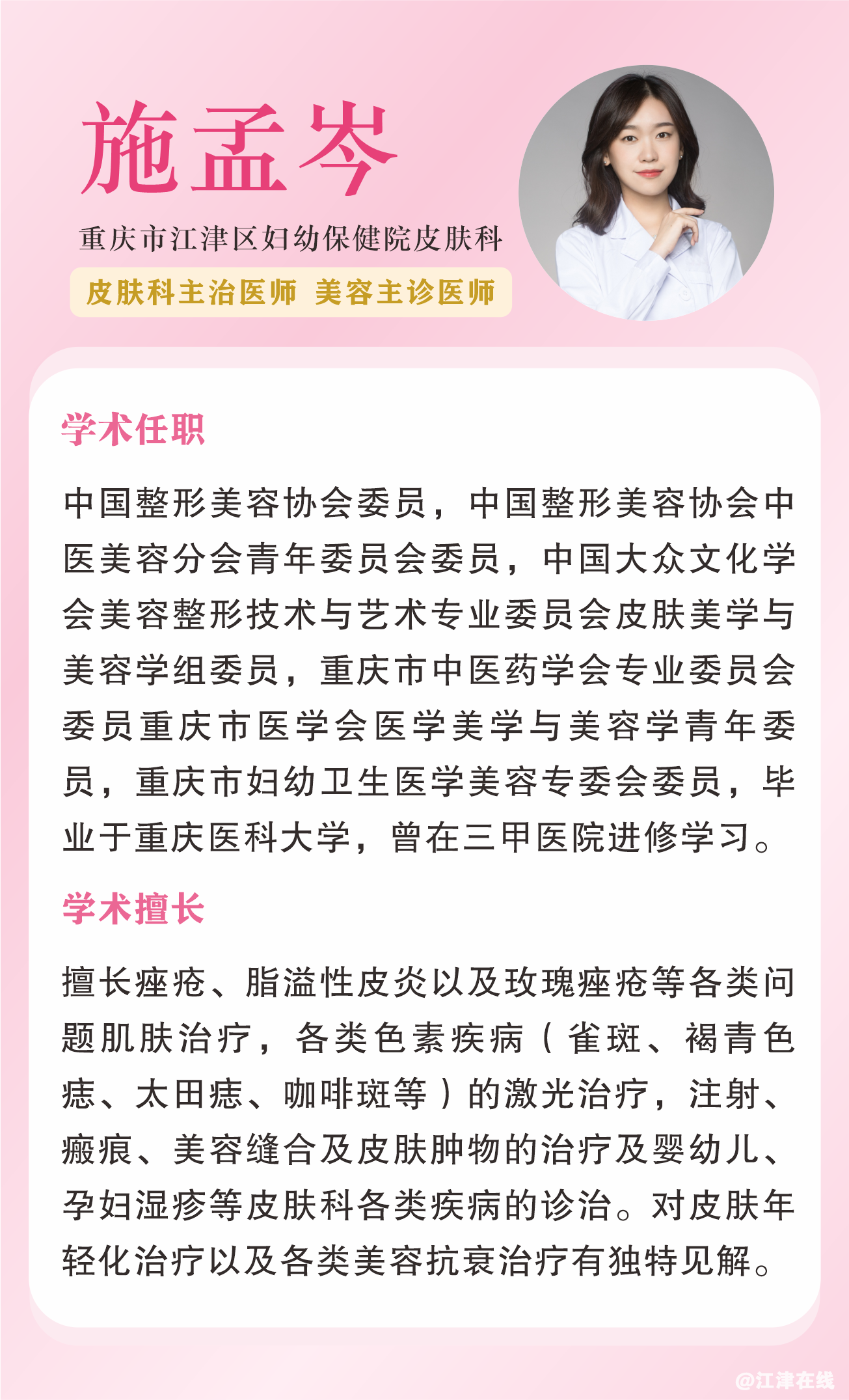 7a876dff5fa2f0eb366f96bde9b6c1b7.png