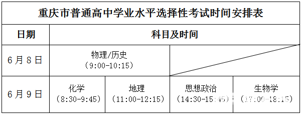 fe61d2c34230fae8ffdd678e8506dd5d.png