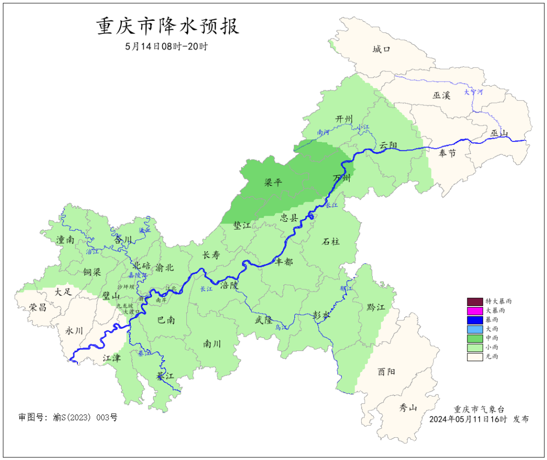 AD93E59358611C050333E9035E457DE128D903E1_size245_w1080_h908.png