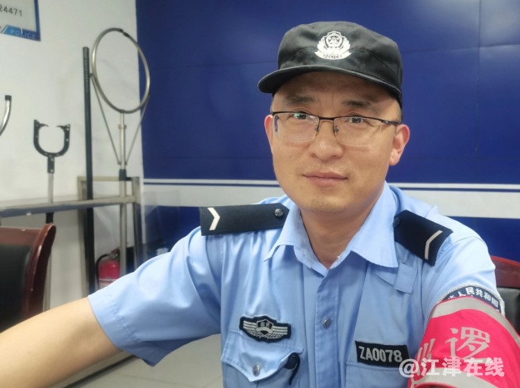 微信截图_20240513091831.png
