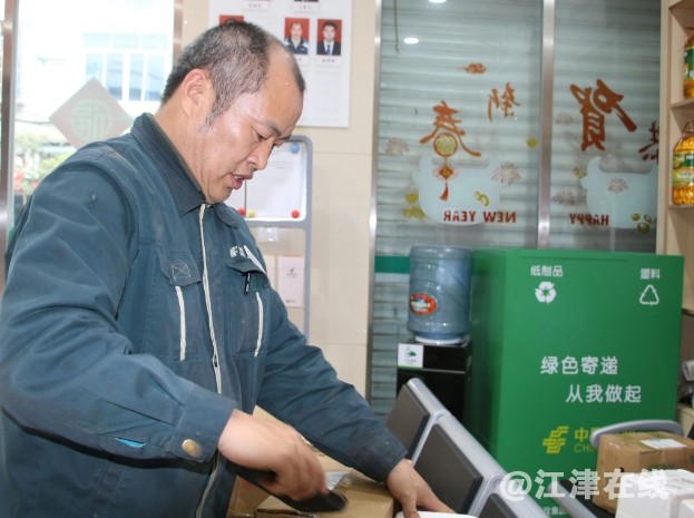 微信截图_20240513091844.png