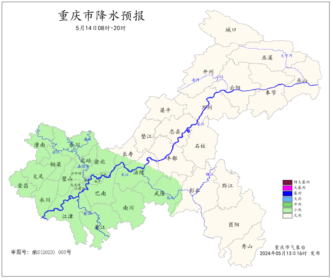 06E500266CE449864C8EF40F6277C01F033CF69B_size245_w1080_h908.png