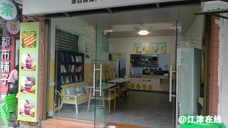 wx664319f5bbca4.jpg.jpg