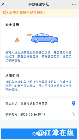 fad081ea1b1361a64ac96f6e60a32ba7.png