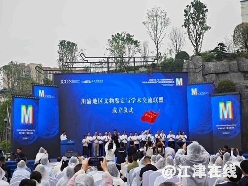 539B1F6DA986E83E2E05FCCEABB4401020577604_size52_w500_h375.jpg
