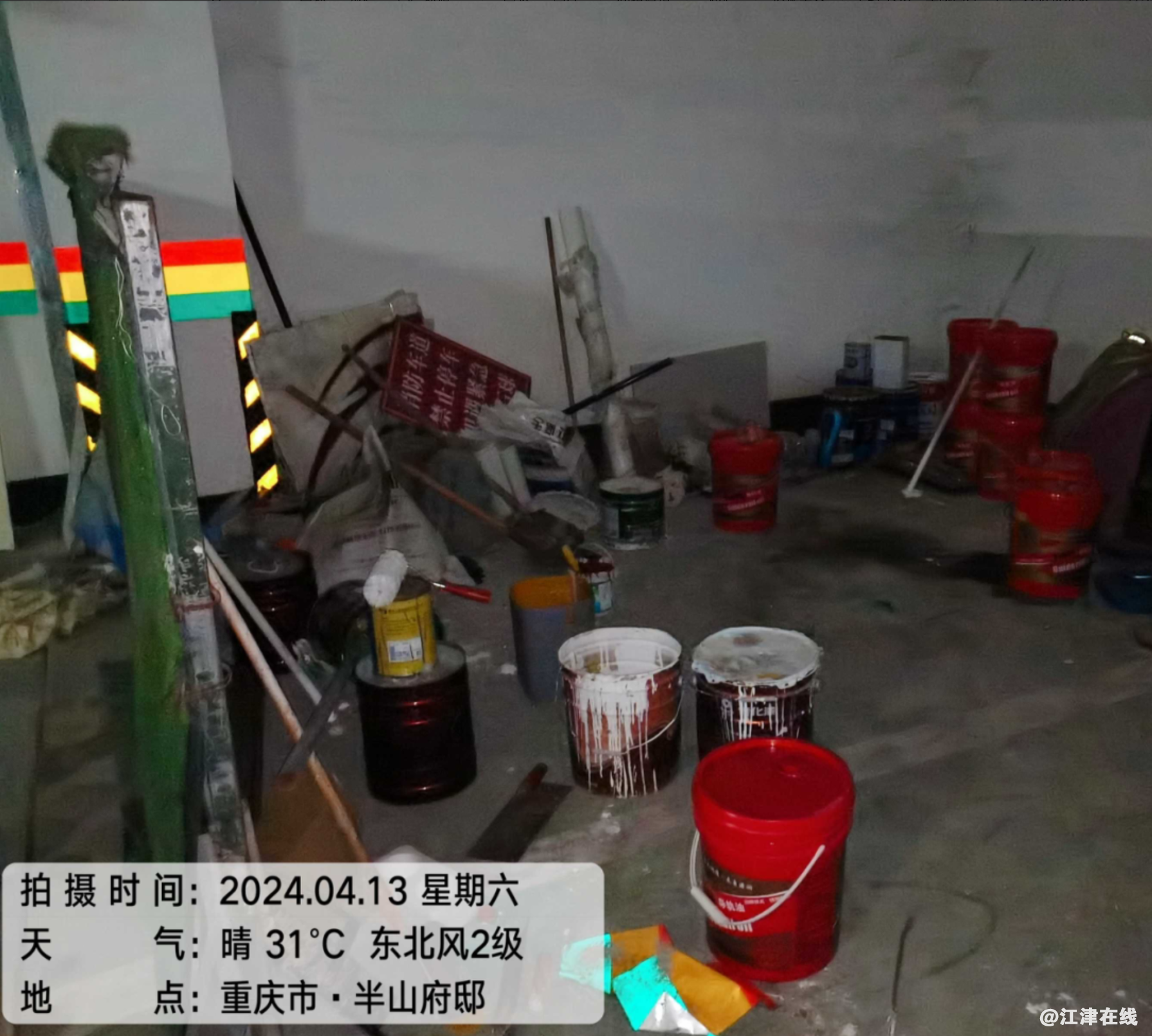 ab02e13611a610867b2326e41c72281f.png