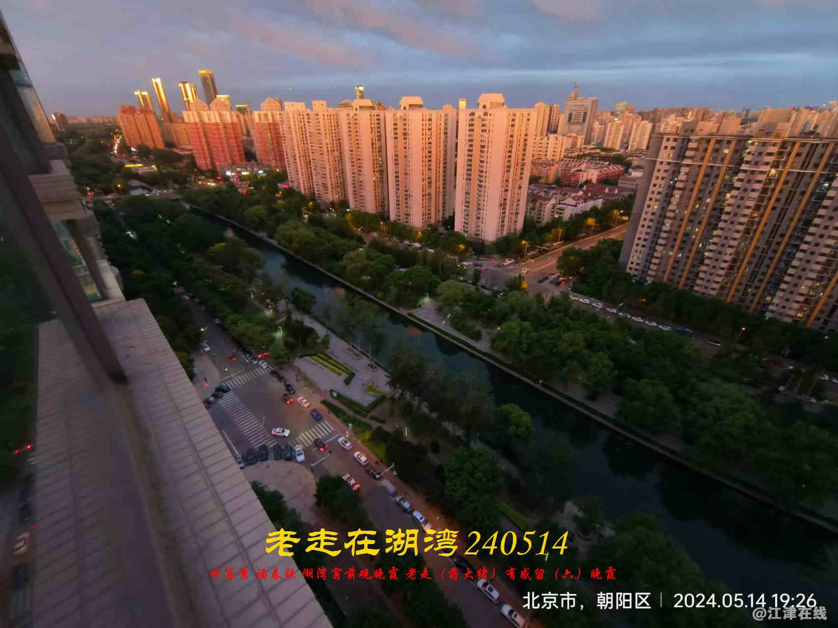 JYZ 20240514 WBQ (34).jpg