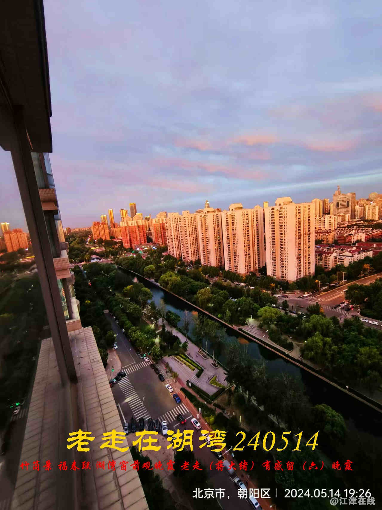 JYZ 20240514 WBQ (36).jpg