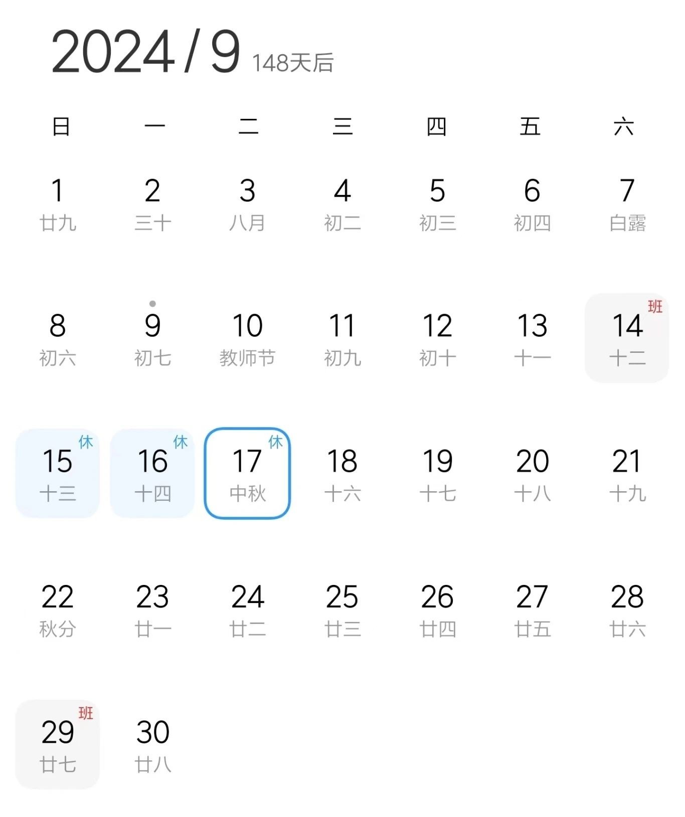 9cf33aa6175bee3906681e8e5ef7d730.jpg