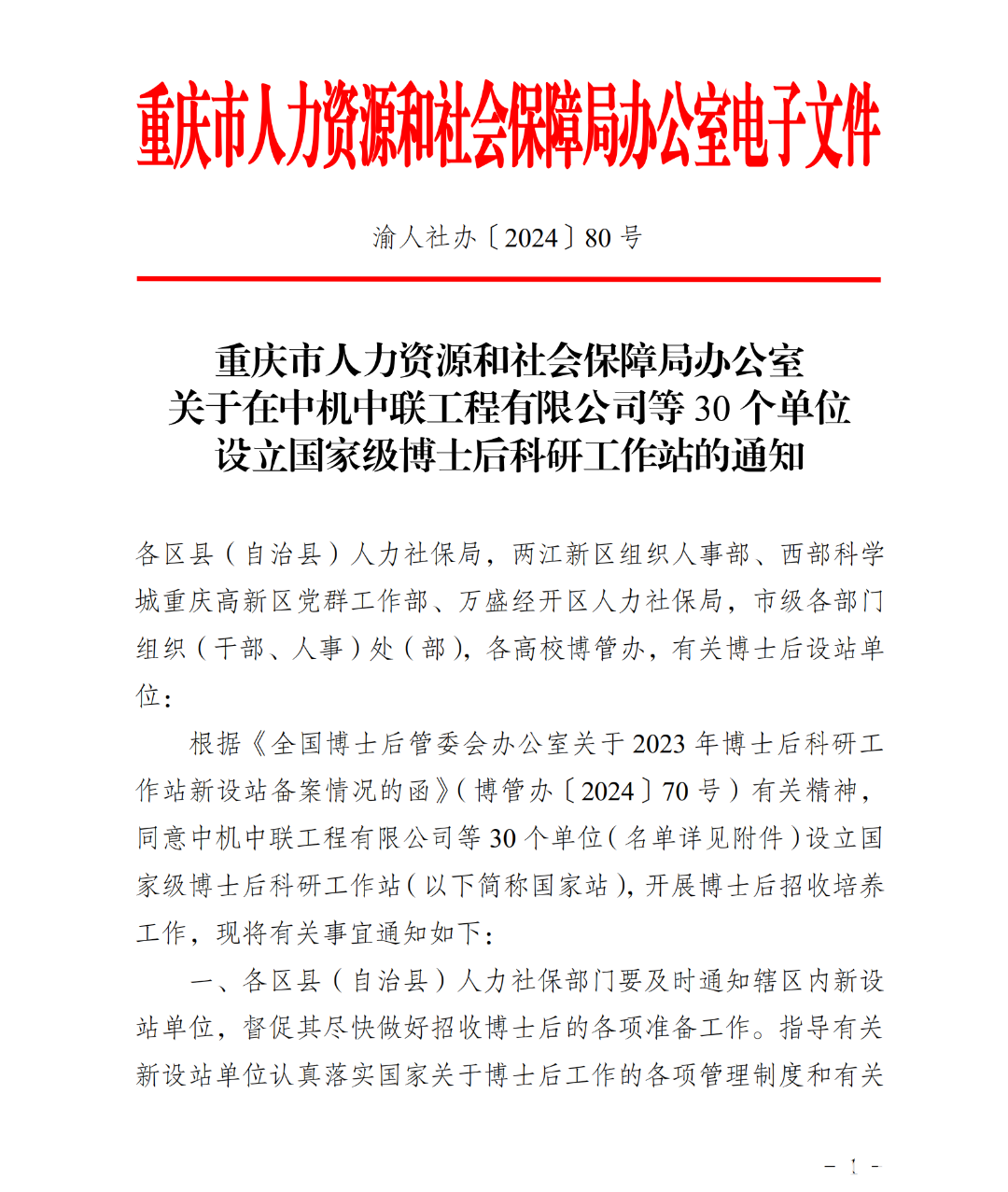 f0d273ce7bff4194eee6cdb59288cd62.png