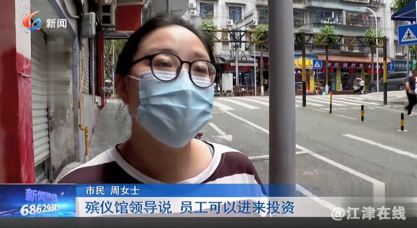 微信截图_20240527085345.png