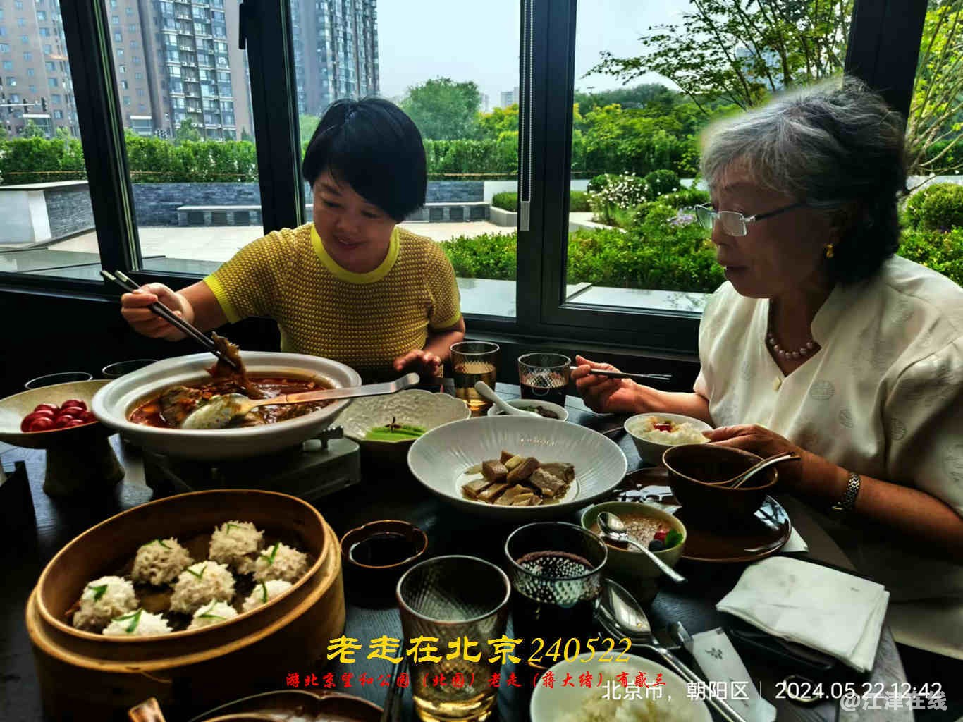 JYZ 20240522 WBQ (33).jpg