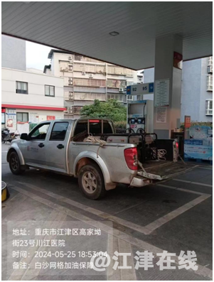 微信图片_20240529155245.png