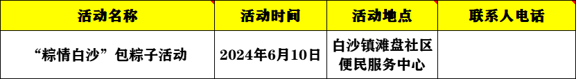 f5f41e9dc196939c8c685b235eebf949.png