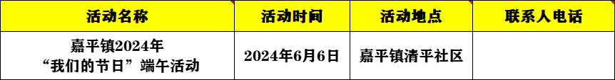 34550d6c94399f6e09d15f87b870b0cd.png