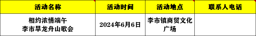 58fb0cd22e6efb0fd0618de5b92d059d.png