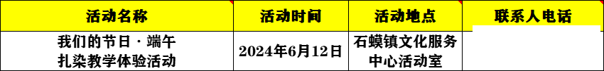 90c096373c821d4cd64247a2df96d34b.png