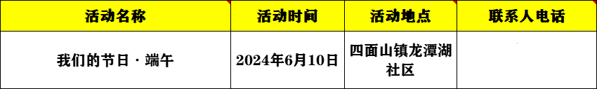 3c14cc69df7d810568f48cacd6b0fbeb.png