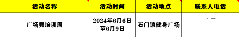 daf2e9e49ca7a22bff938a10410cc73f.png