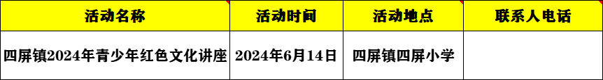 bf8d9c244a033b6dab7ddc0ea9910f1a.png
