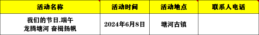c611d22c6ddffc2e9e7d404228d852e2.png