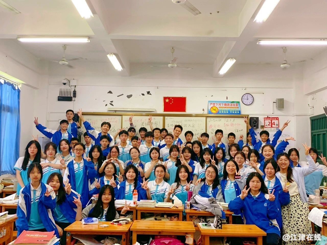 674acec96c2b5008b4f9fcaf7b2b4500.jpg