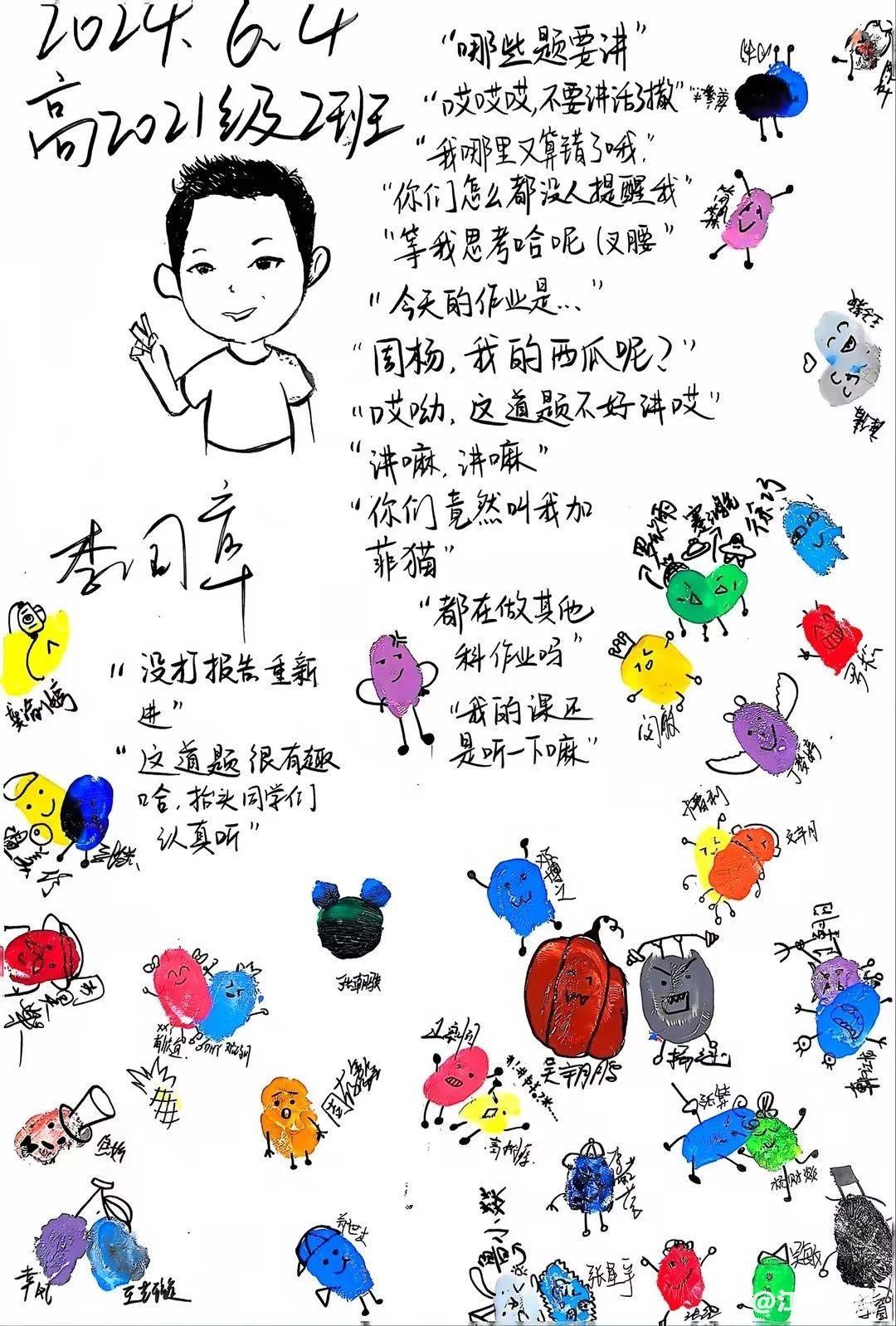 b619f5530caa9f6eff68f3b68099b951.jpg