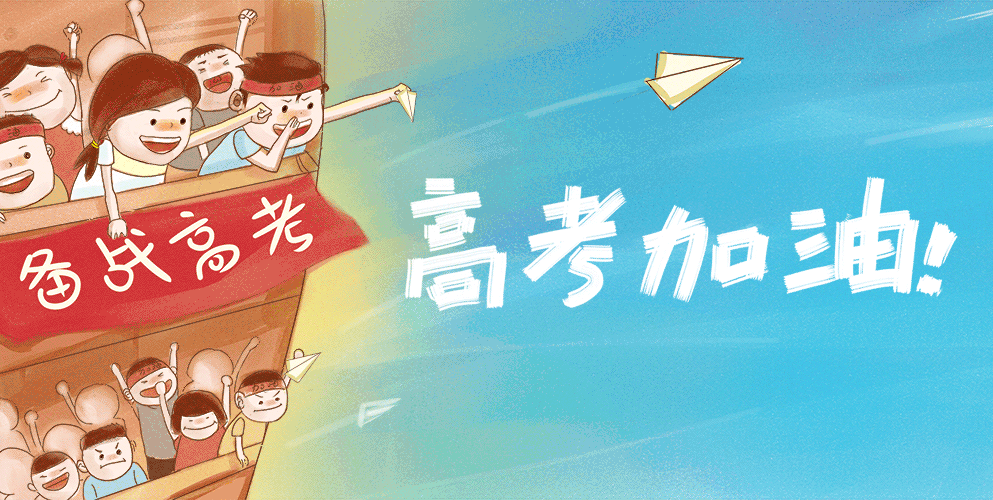 d1353c708e39e2b6d942ac0bf8f1a86c.gif