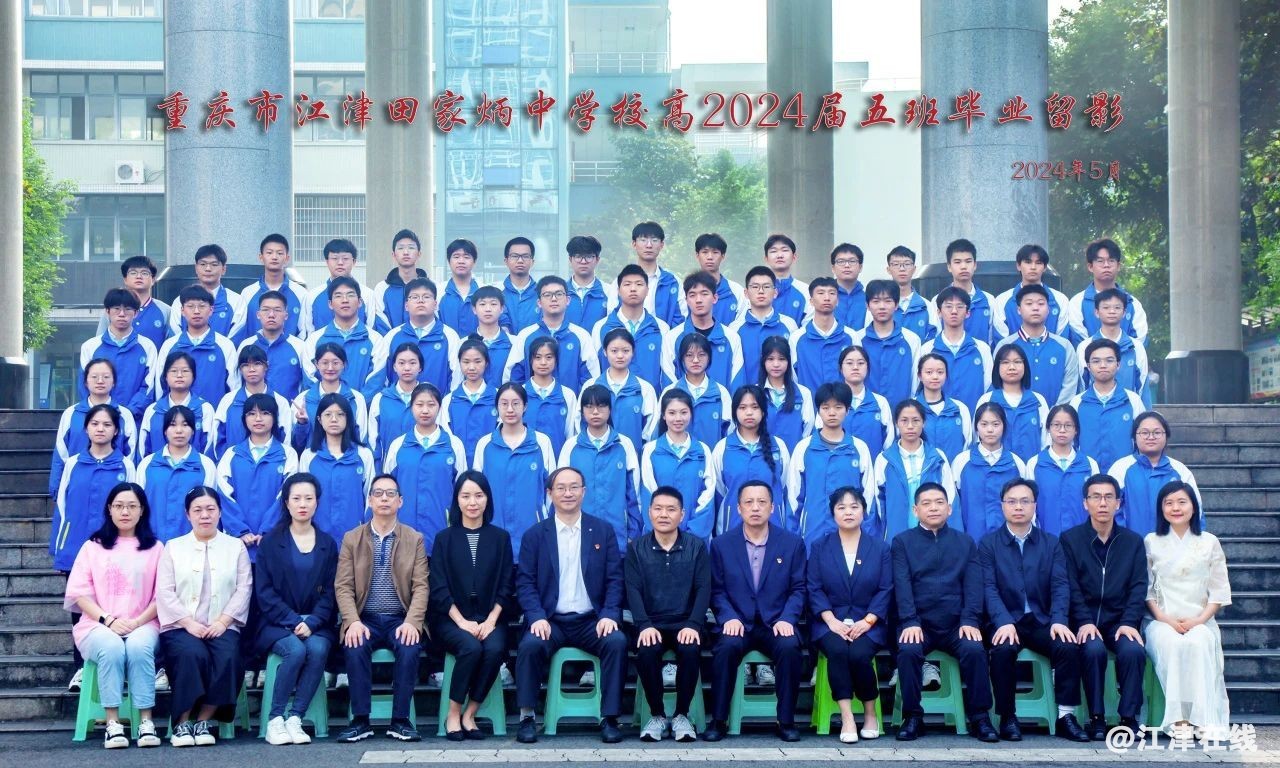 6e4212fb01b6a32c7270894d18a253bc.jpg
