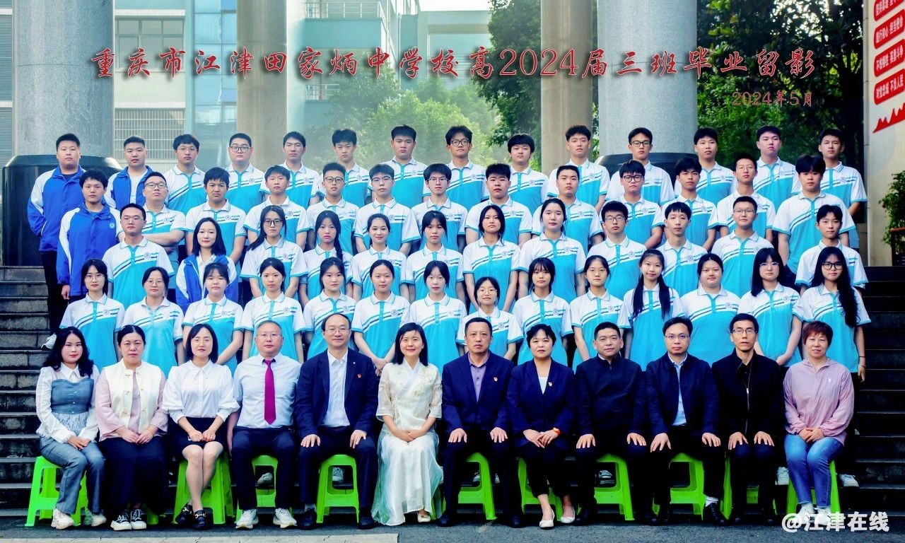 dd95fa8160898cb61a8afa354249e439.jpg