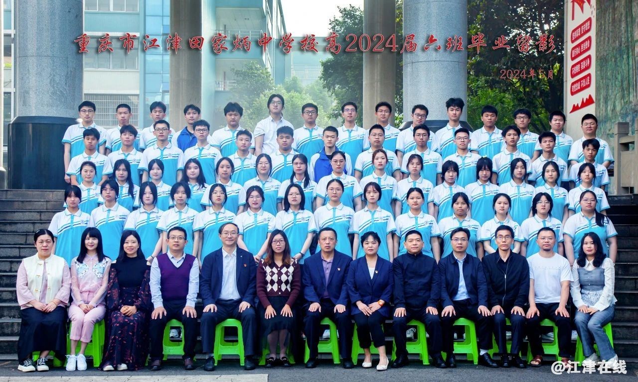 70f7e8b731976ebeedeb72aafd626143.jpg