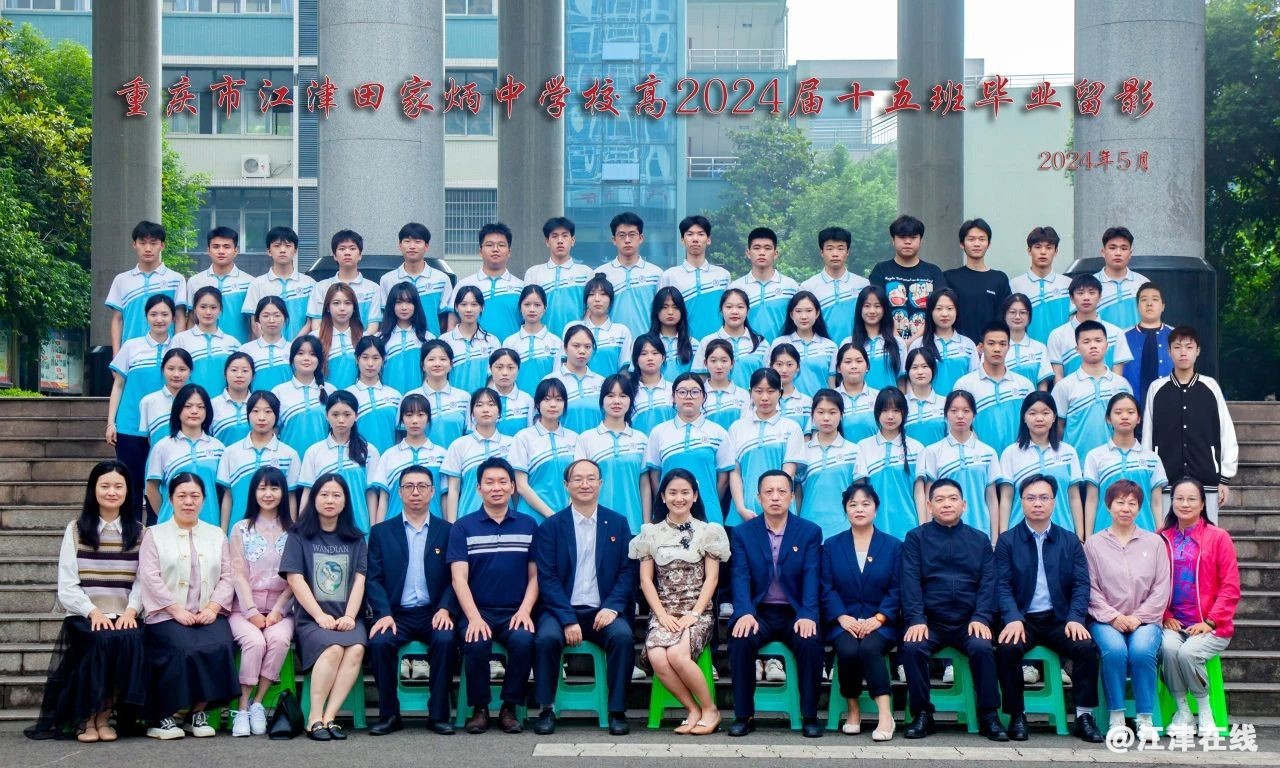 7cab1fbfb30efa5e94821ccd2242b6ee.jpg