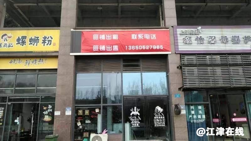 wx6661266ab1f6f.jpg