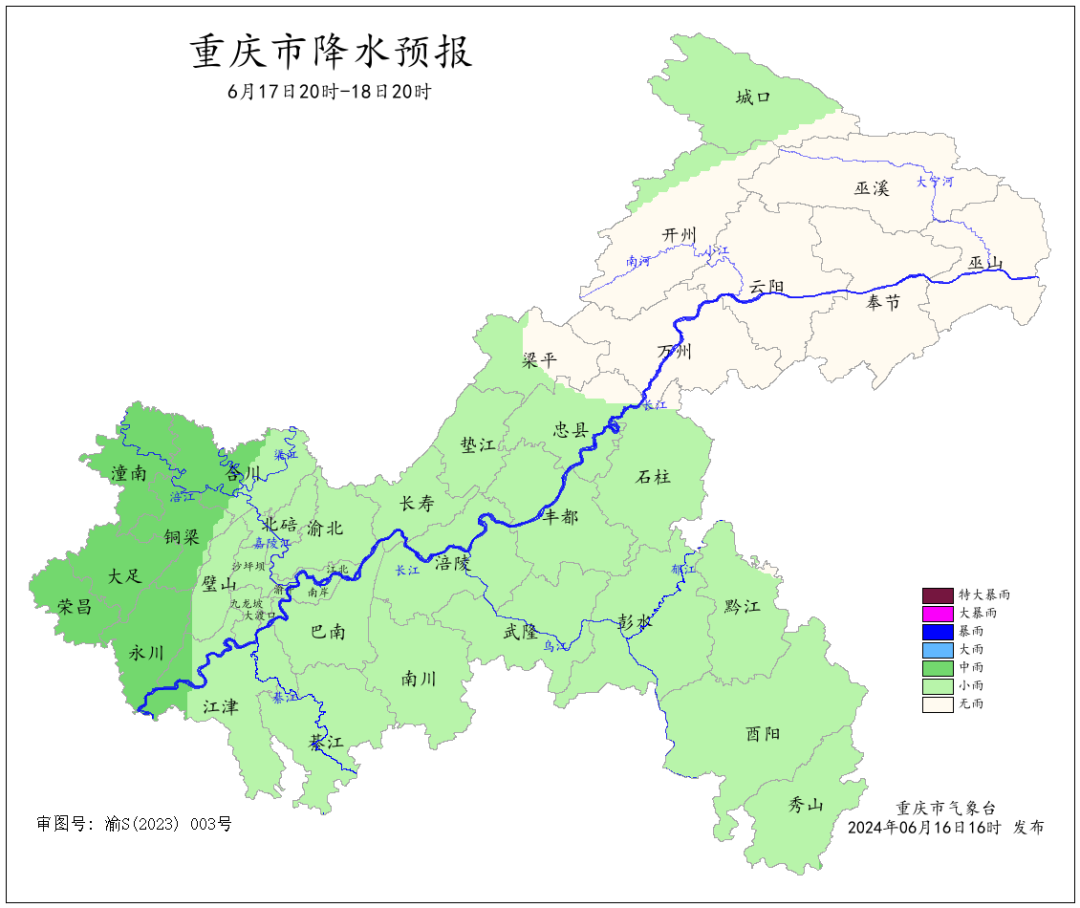 E95F4C683A25E615FDC7AD5A9C06059966D7934E_size244_w1080_h908.png