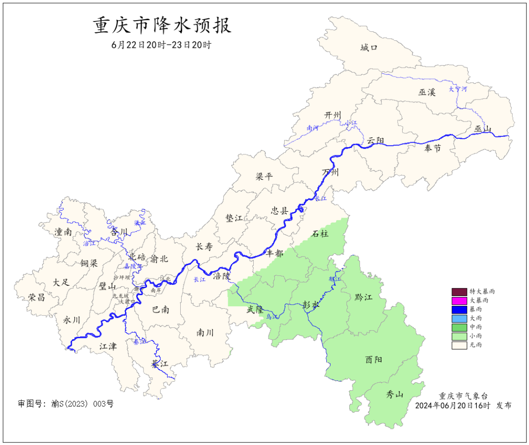 2494BB233F8A815942A1D9C241BF312B33AE8360_size249_w1080_h908.png