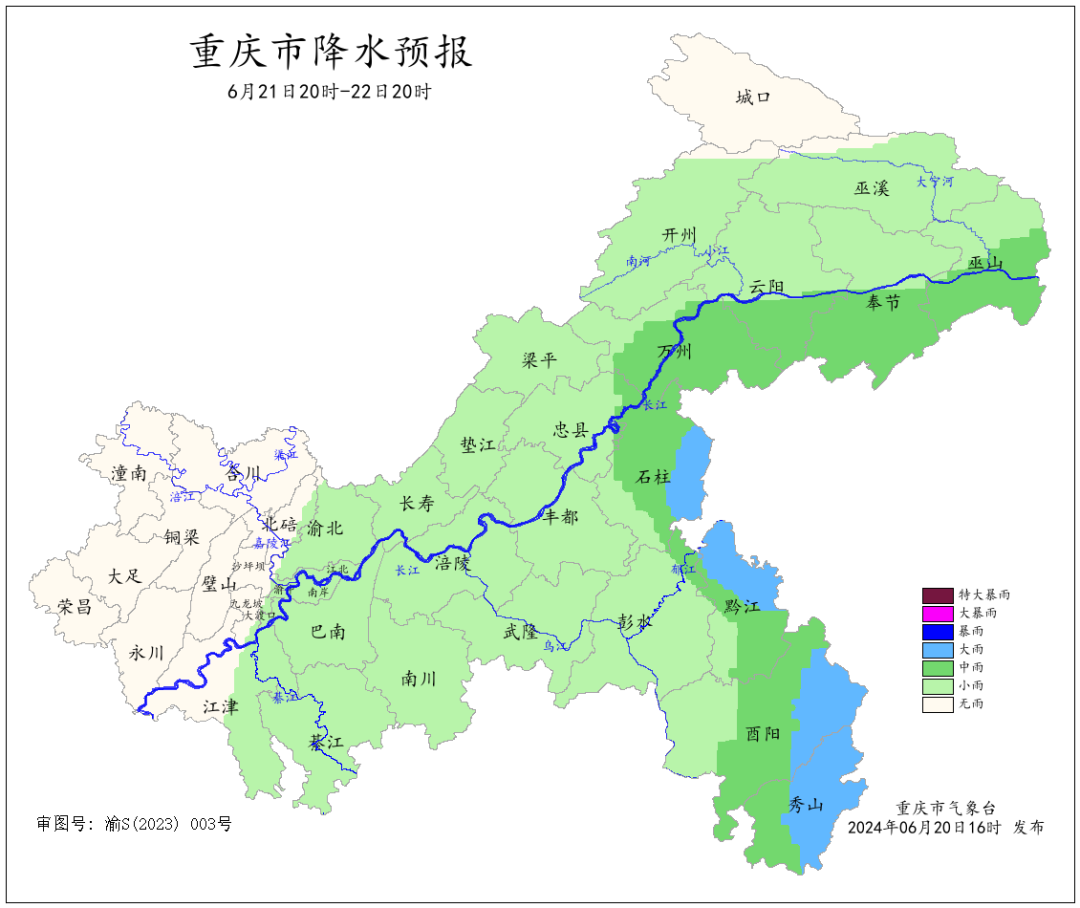 AA2C97F4EB9F580445CCE9F3C701619571B63ACE_size247_w1080_h908.png