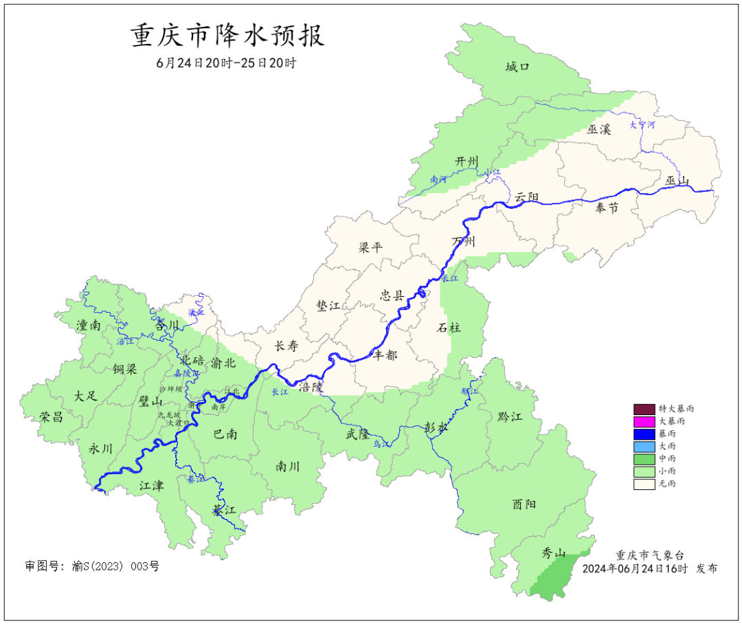 E89A92DB6D9A7503EA59B250AEBA97B78317D57E_size246_w1080_h908.png
