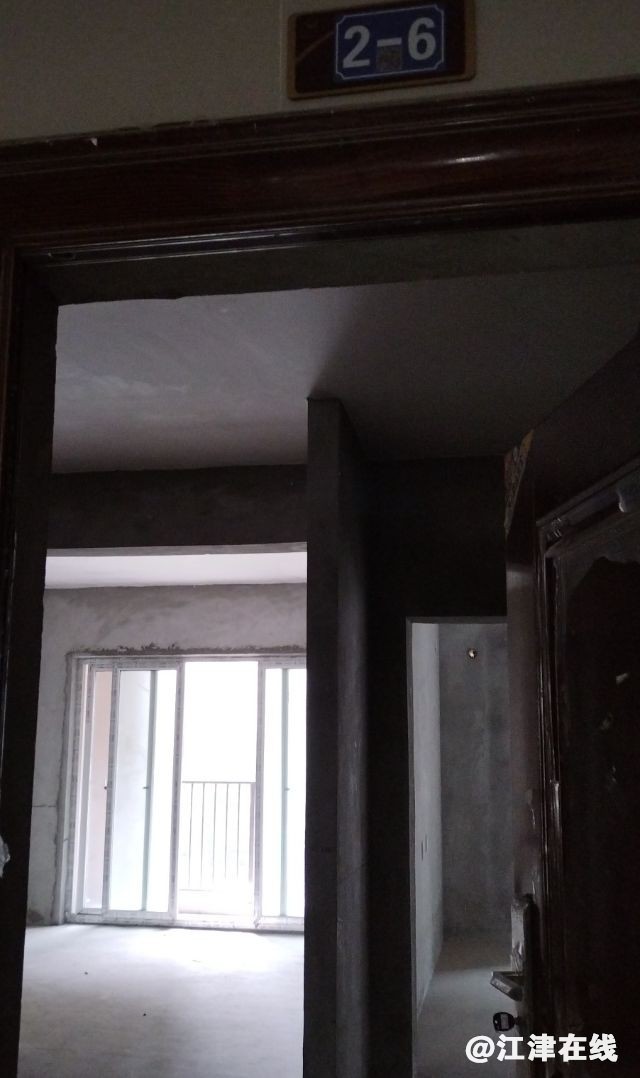 1719489074667d5232e03dc.jpg