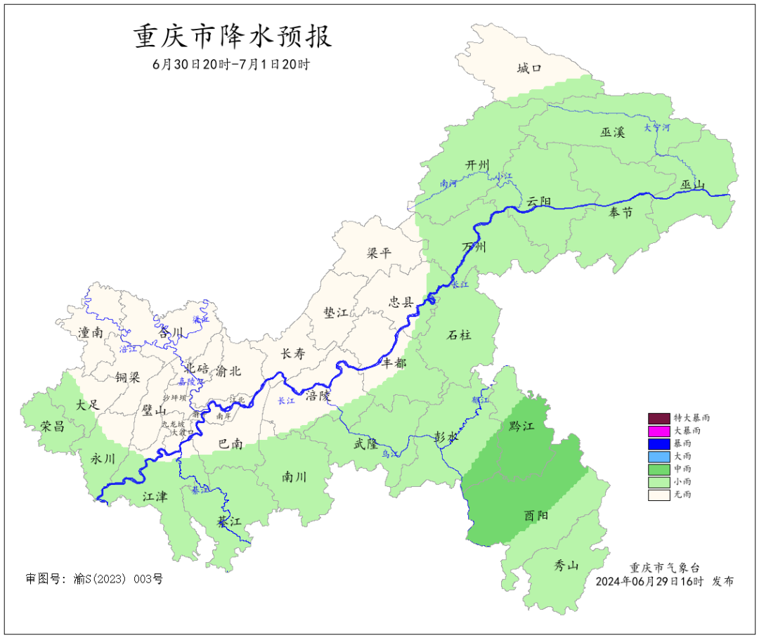 42F5F2E359F669A8B2A5707D28157525E50FF868_size248_w1080_h908.png