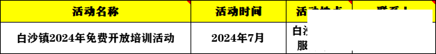 313da39b09c4e9f03d5f3be05914eac6.png