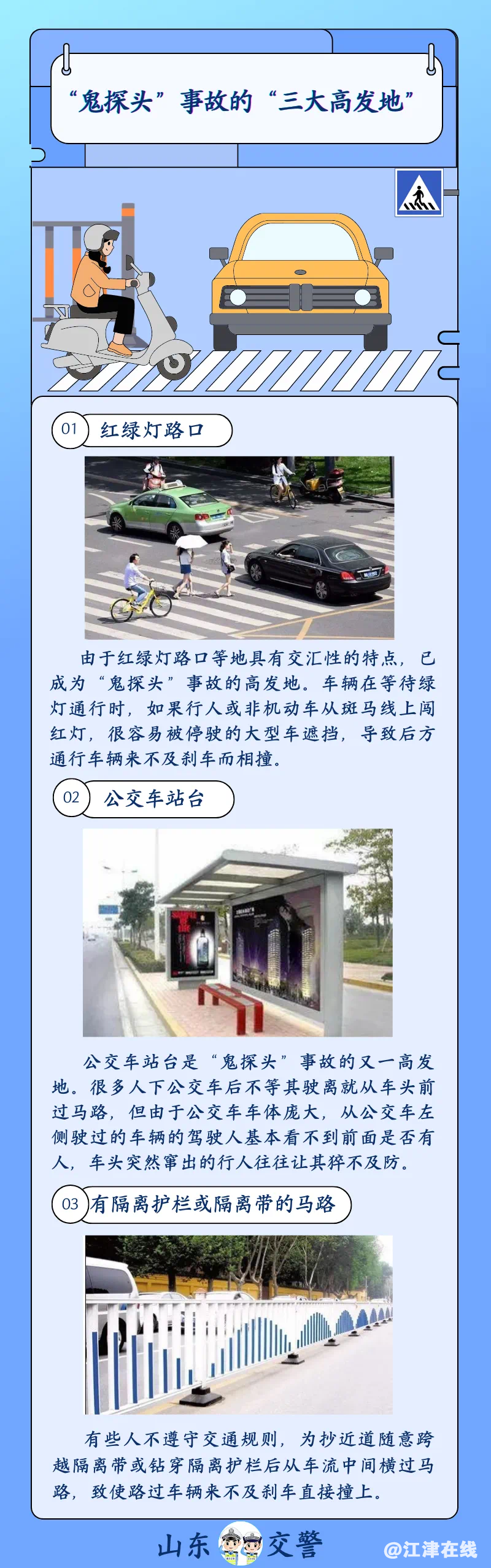 33fc9e5e486c9f9b2d5cc4a004602176.png