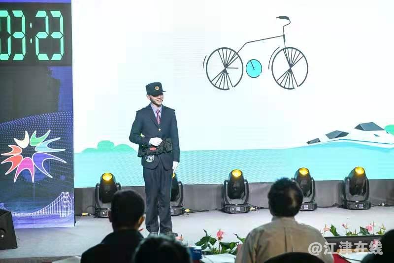 微信图片_20240710092310.jpg