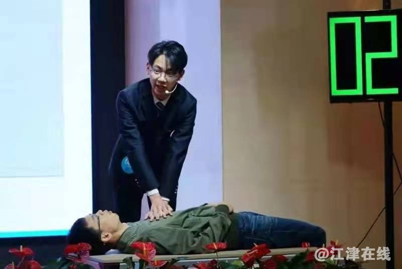 微信图片_20240710092314.jpg
