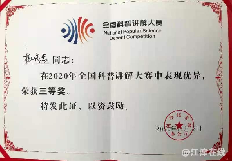 微信图片_20240710092311.jpg